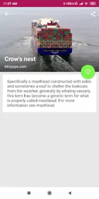 Shipping Terms android App screenshot 2